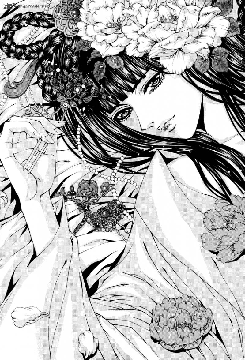 The Bride Of The Water God 105 3