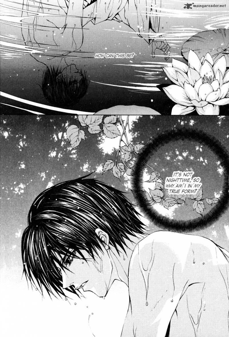 The Bride Of The Water God 105 4