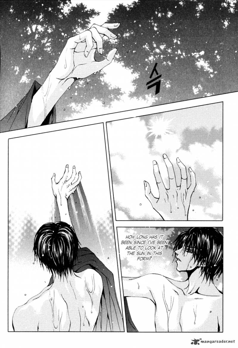 The Bride Of The Water God 105 5
