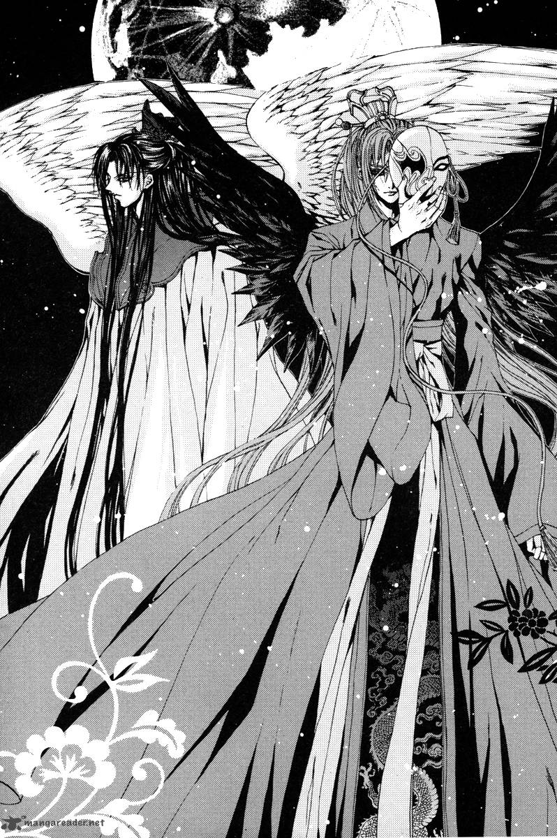 The Bride Of The Water God 106 6