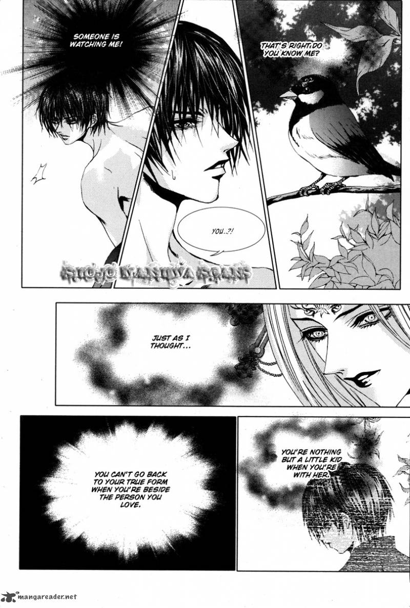 The Bride Of The Water God 108 16