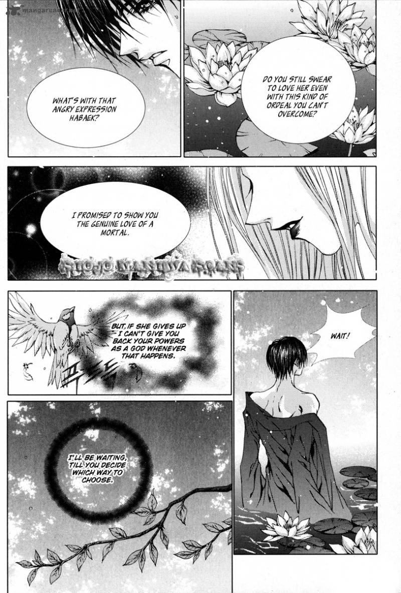 The Bride Of The Water God 108 17