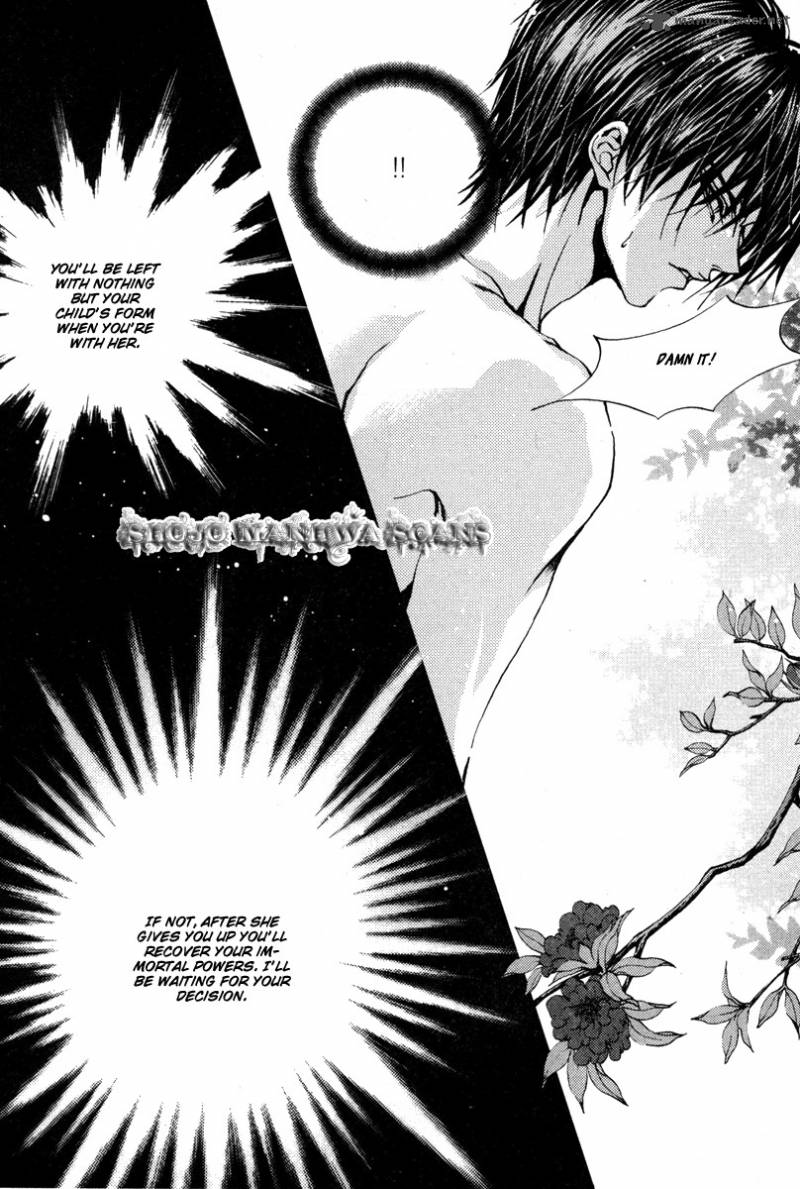 The Bride Of The Water God 108 18