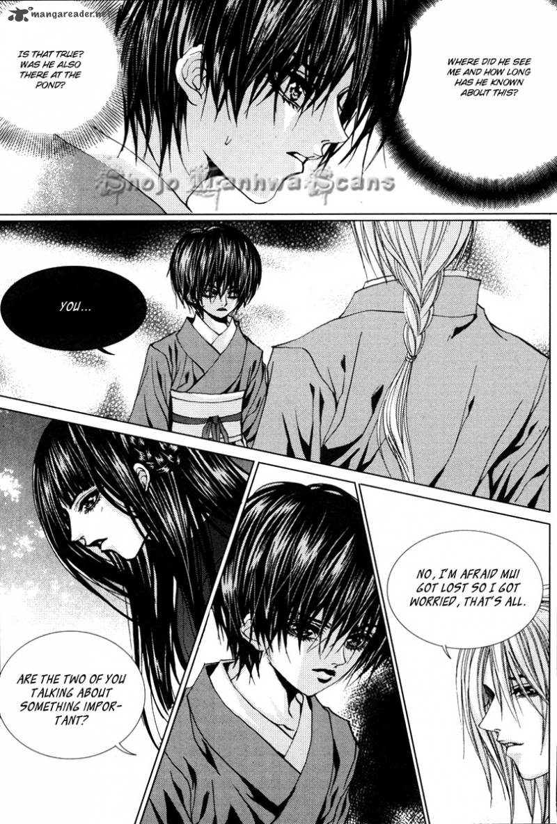 The Bride Of The Water God 108 6