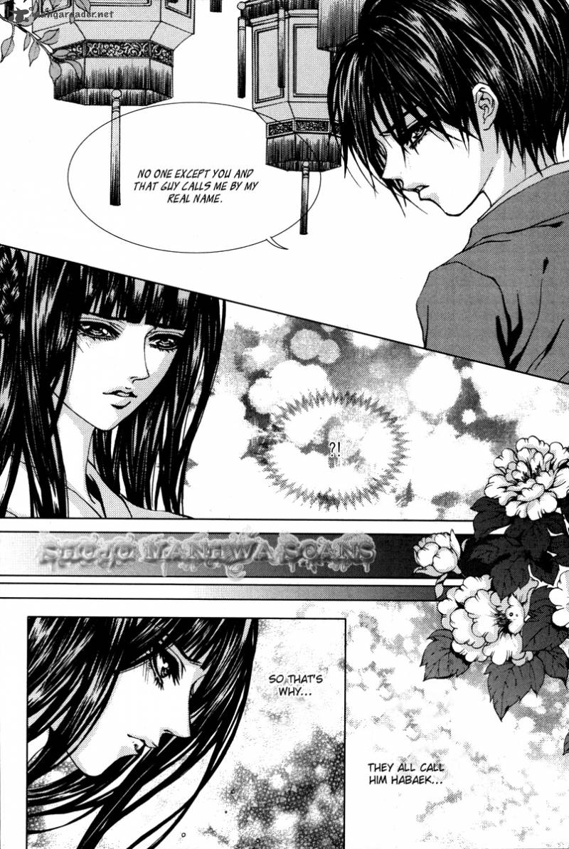 The Bride Of The Water God 108 8
