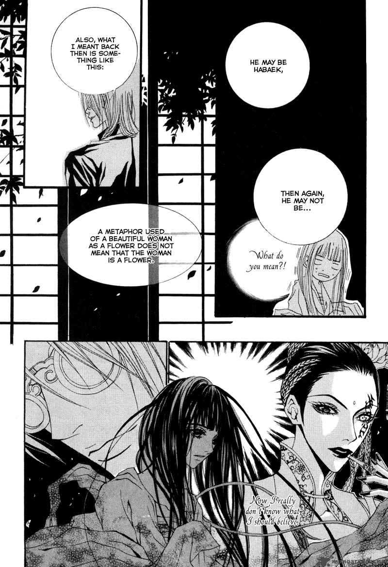 The Bride Of The Water God 11 22