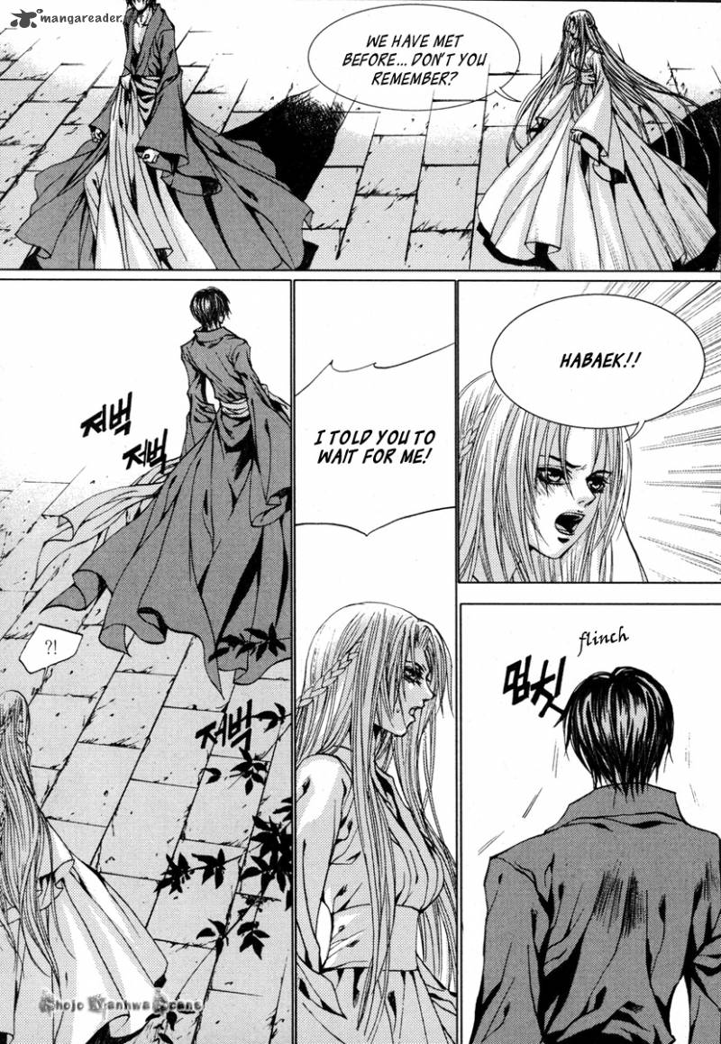 The Bride Of The Water God 111 12