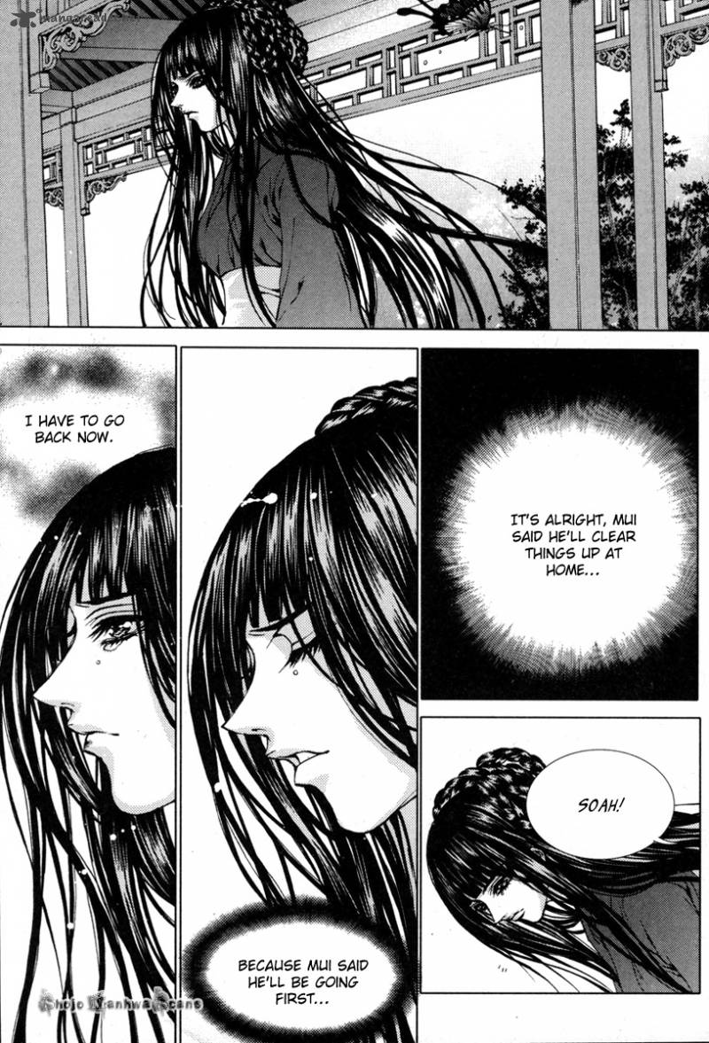 The Bride Of The Water God 111 16