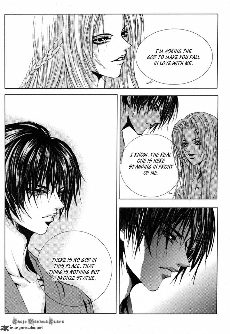 The Bride Of The Water God 111 23