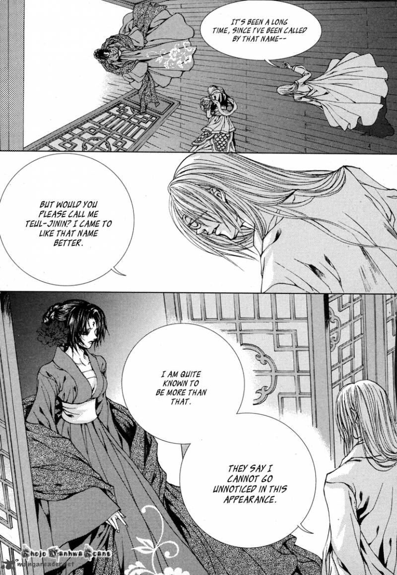 The Bride Of The Water God 111 4