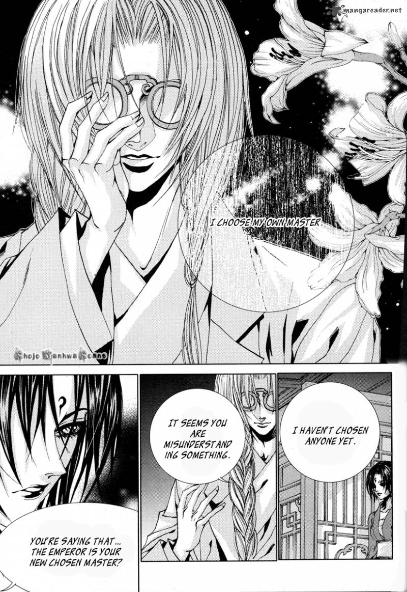The Bride Of The Water God 111 6