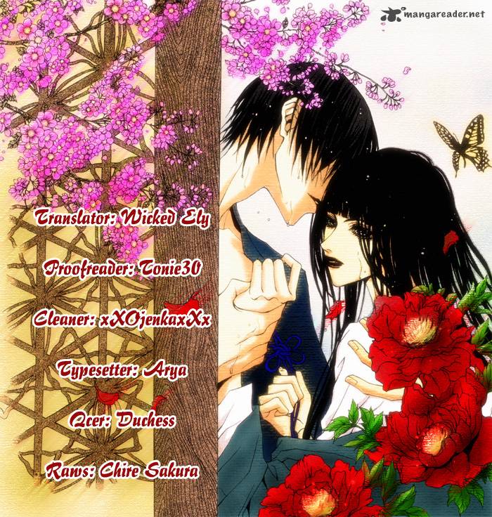 The Bride Of The Water God 112 1