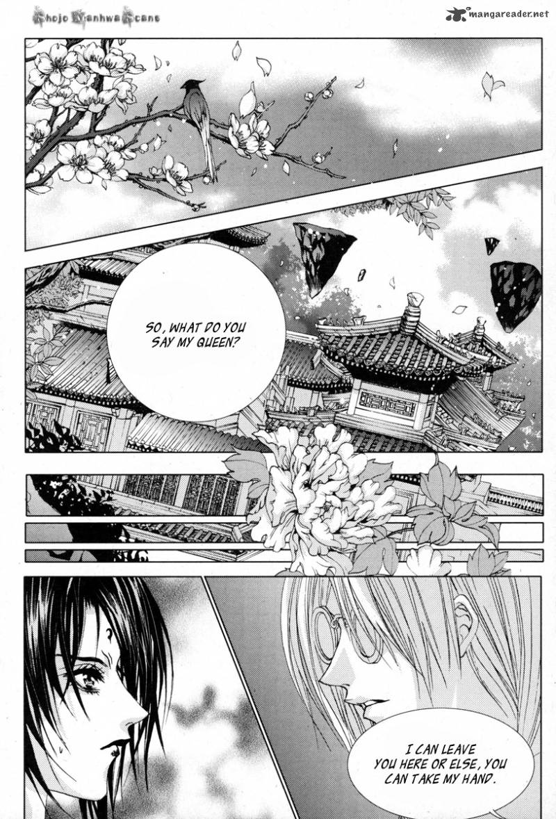The Bride Of The Water God 112 20