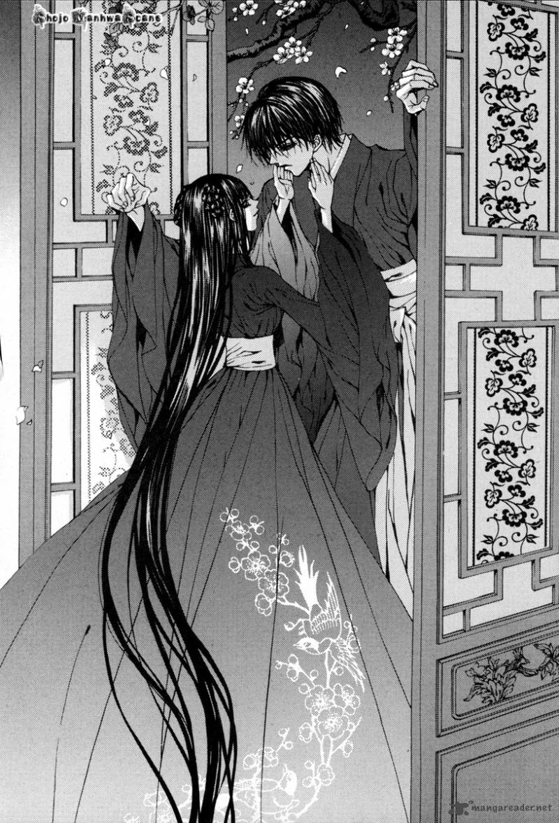 The Bride Of The Water God 112 3