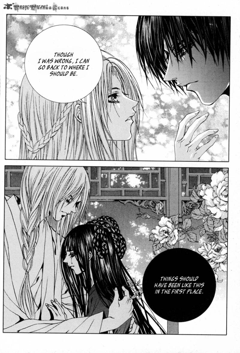 The Bride Of The Water God 112 7