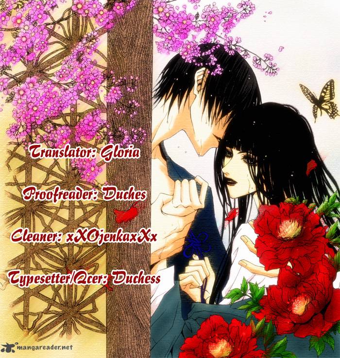 The Bride Of The Water God 114 1