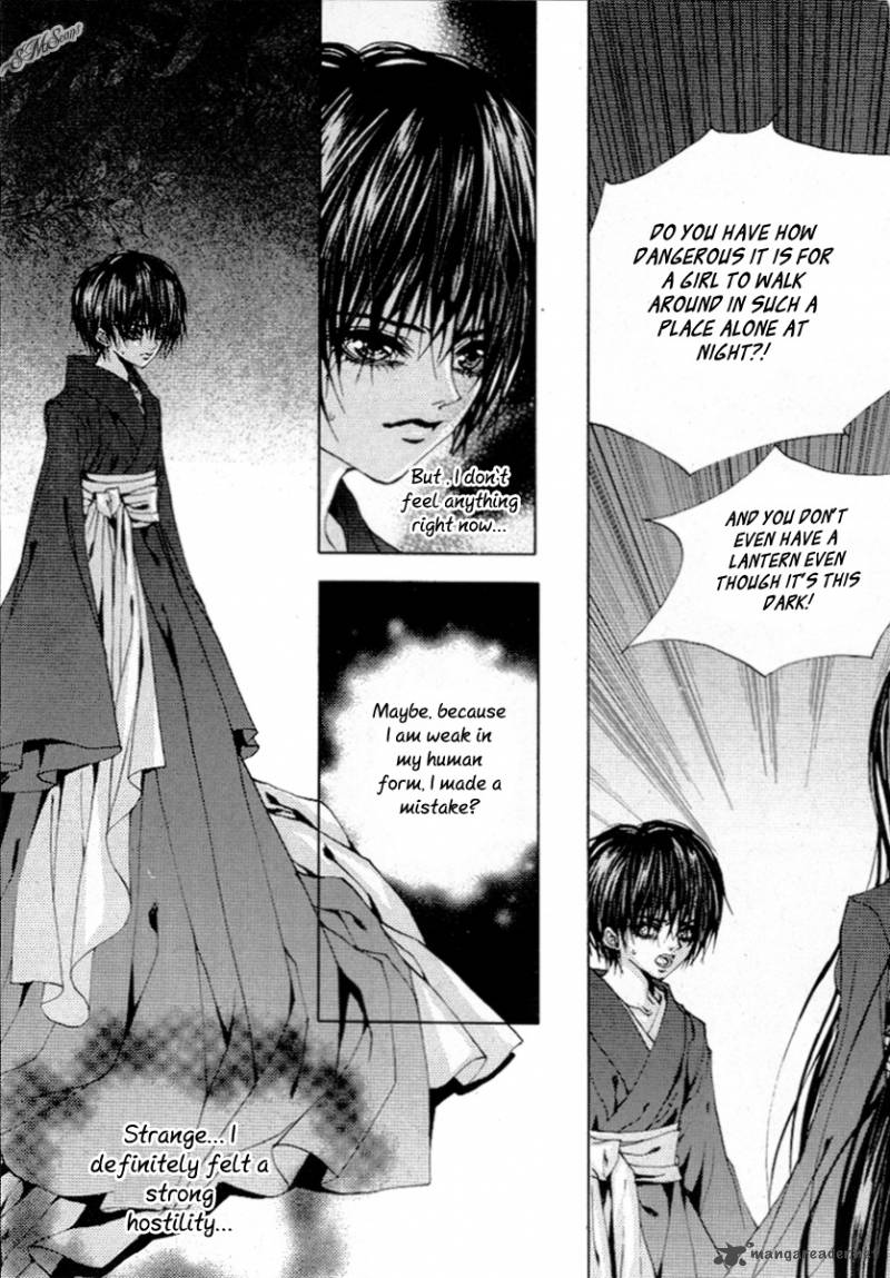 The Bride Of The Water God 114 8