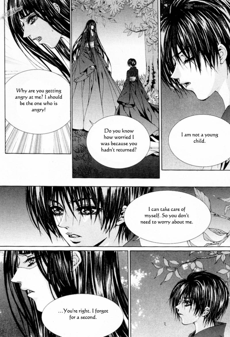 The Bride Of The Water God 114 9