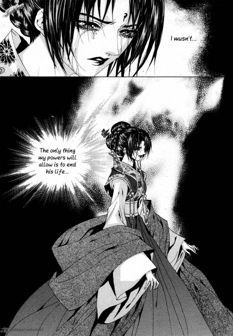 The Bride Of The Water God 115 17