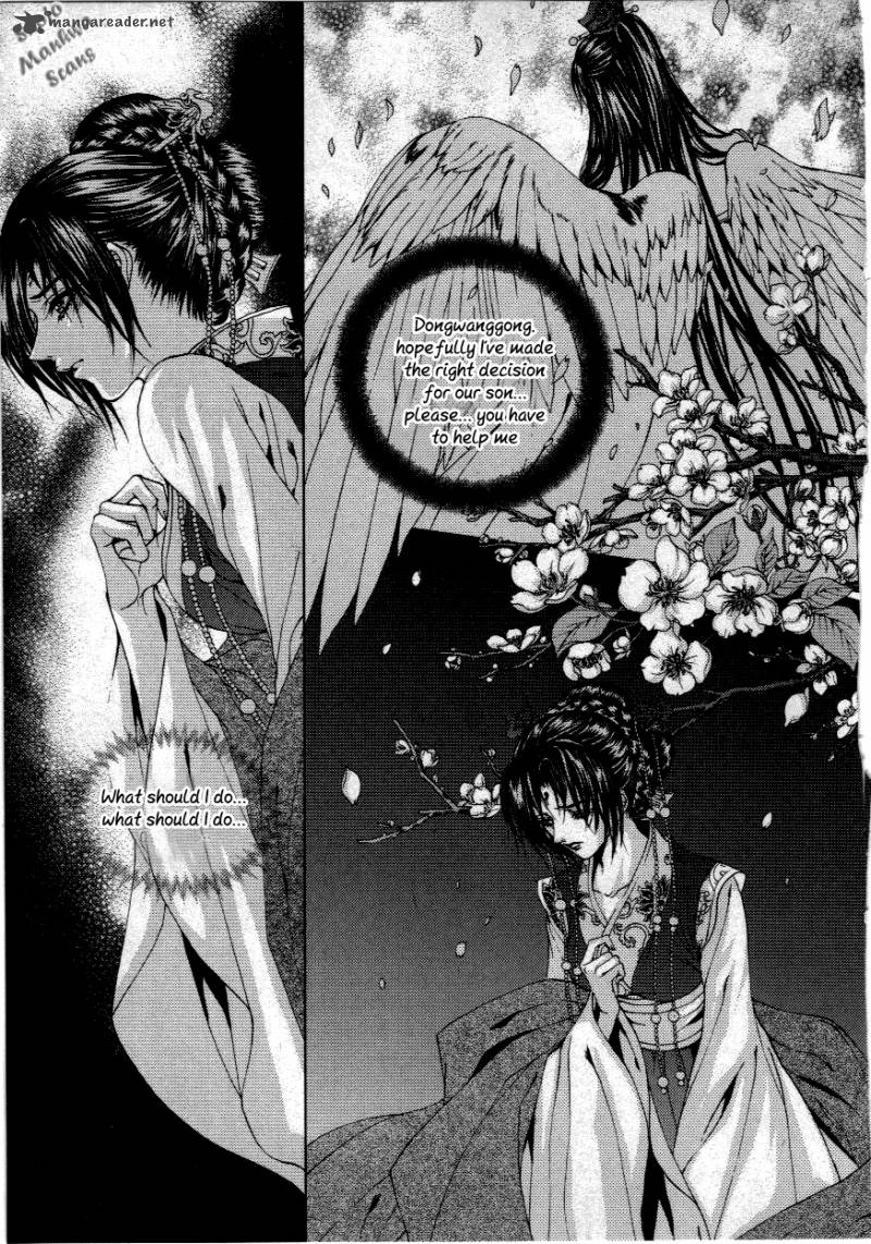 The Bride Of The Water God 116 20