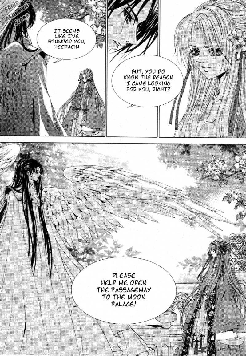 The Bride Of The Water God 117 14