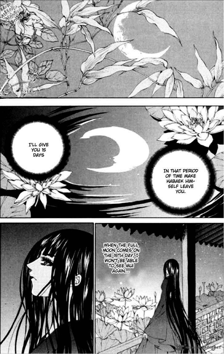 The Bride Of The Water God 119 4