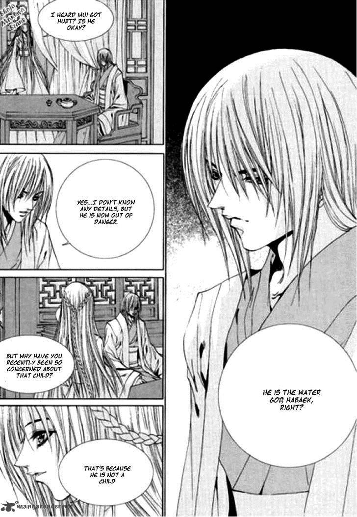 The Bride Of The Water God 119 8