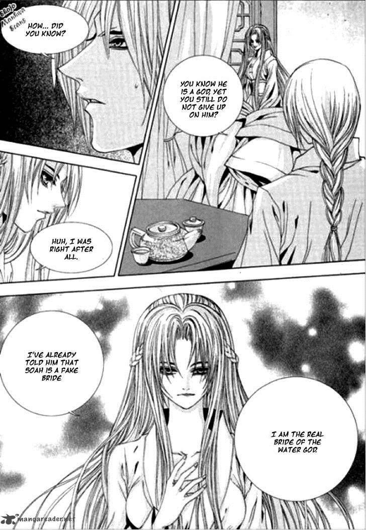 The Bride Of The Water God 119 9
