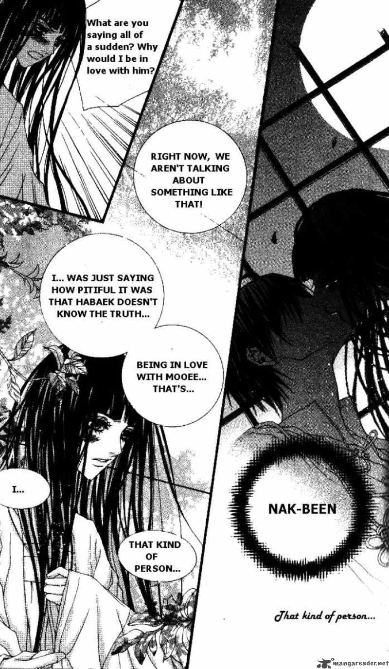 The Bride Of The Water God 12 1