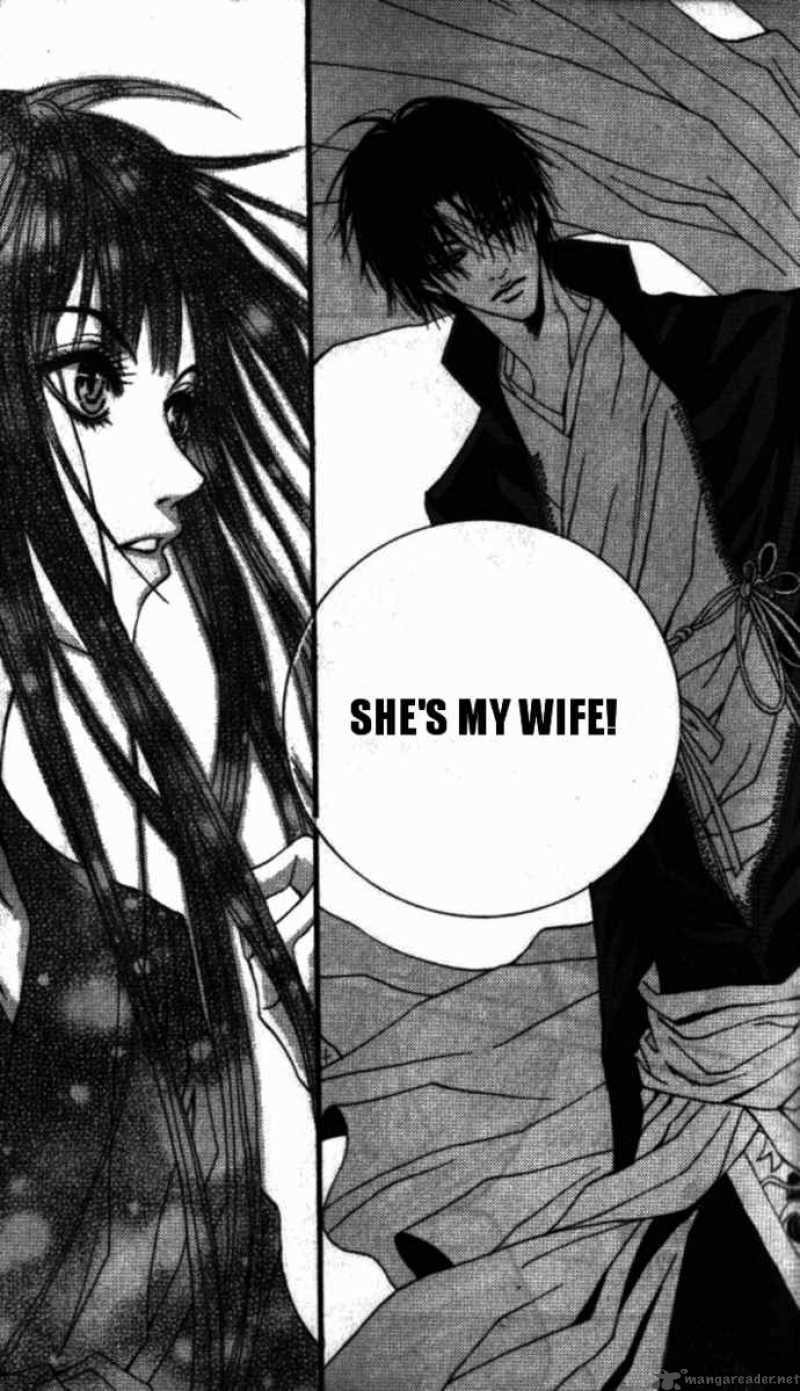 The Bride Of The Water God 12 23