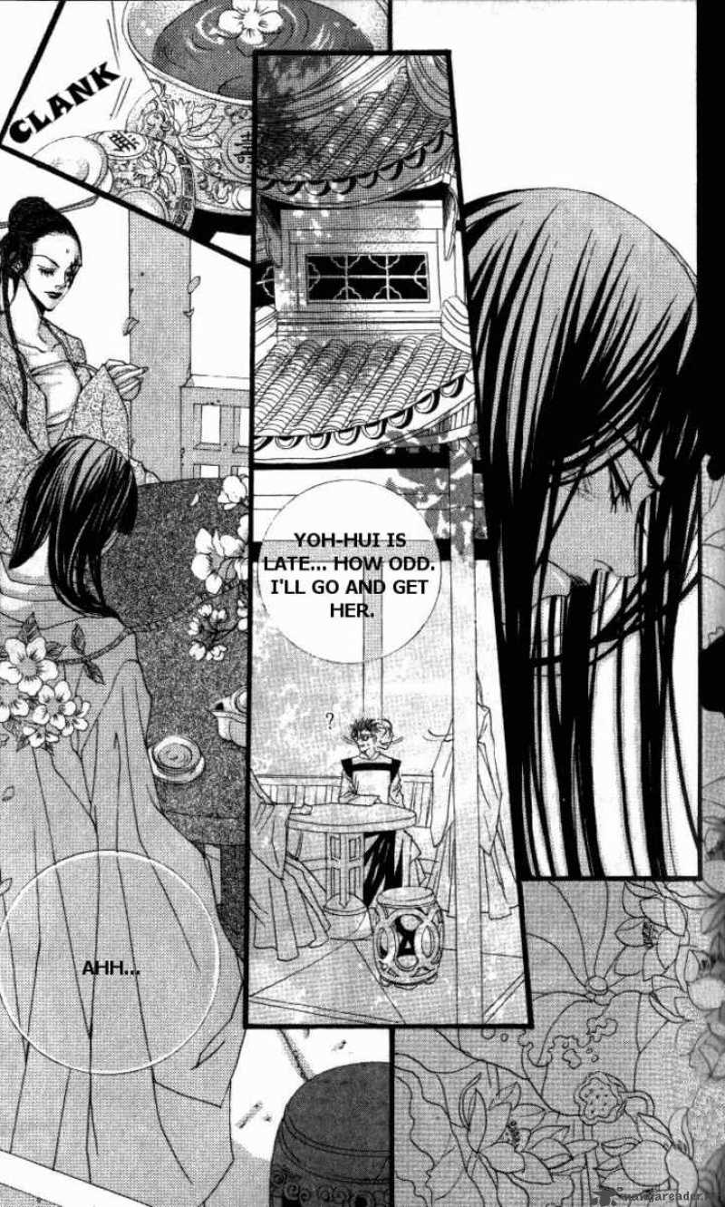 The Bride Of The Water God 12 3