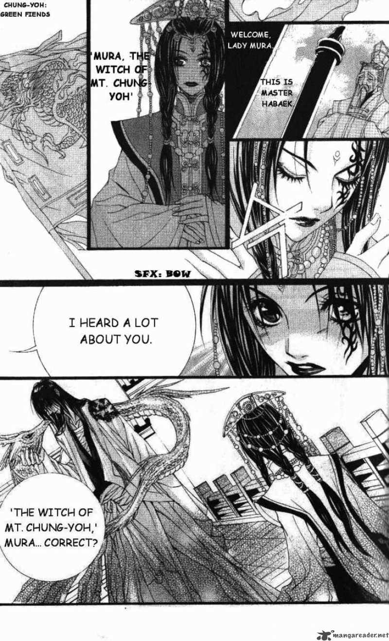 The Bride Of The Water God 12 39