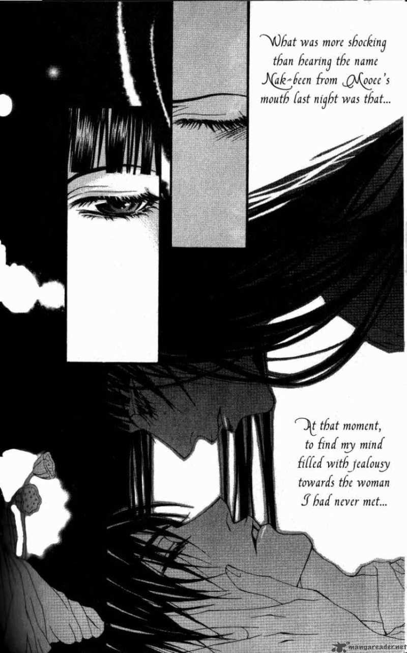The Bride Of The Water God 12 4