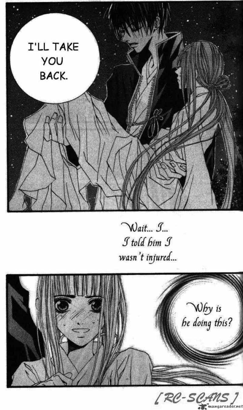 The Bride Of The Water God 12 43
