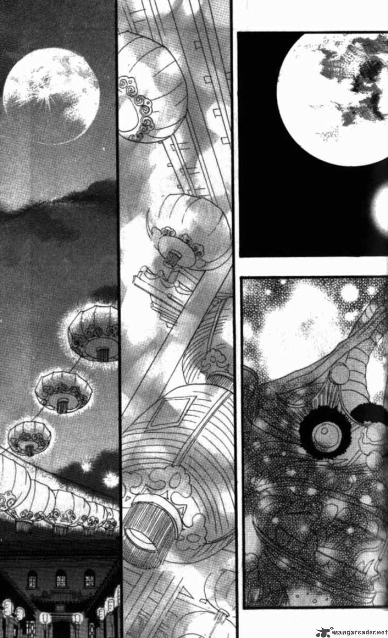 The Bride Of The Water God 12 9