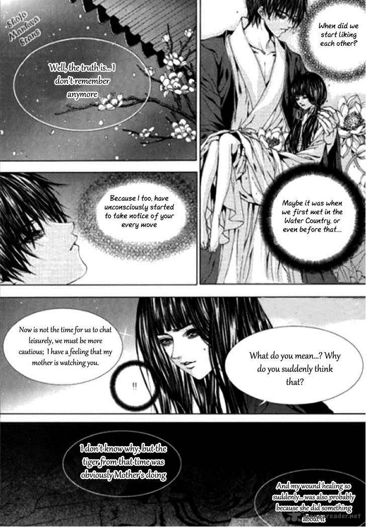 The Bride Of The Water God 120 13