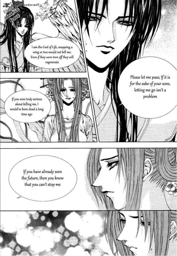 The Bride Of The Water God 120 22
