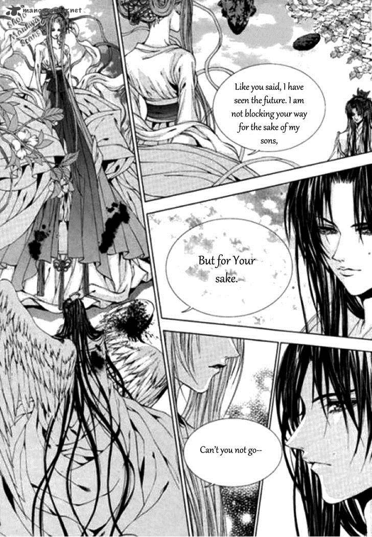 The Bride Of The Water God 120 23