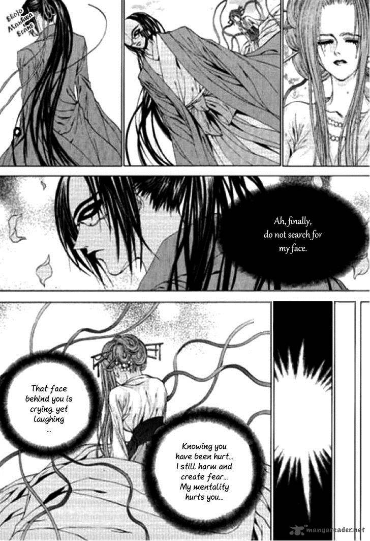 The Bride Of The Water God 121 13