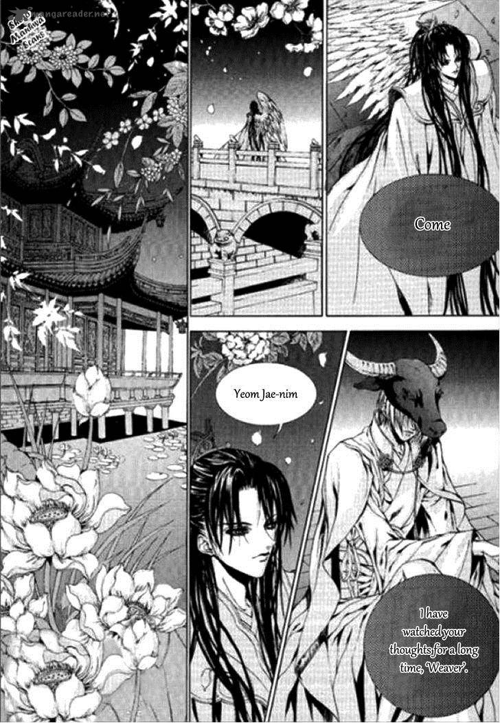 The Bride Of The Water God 121 14