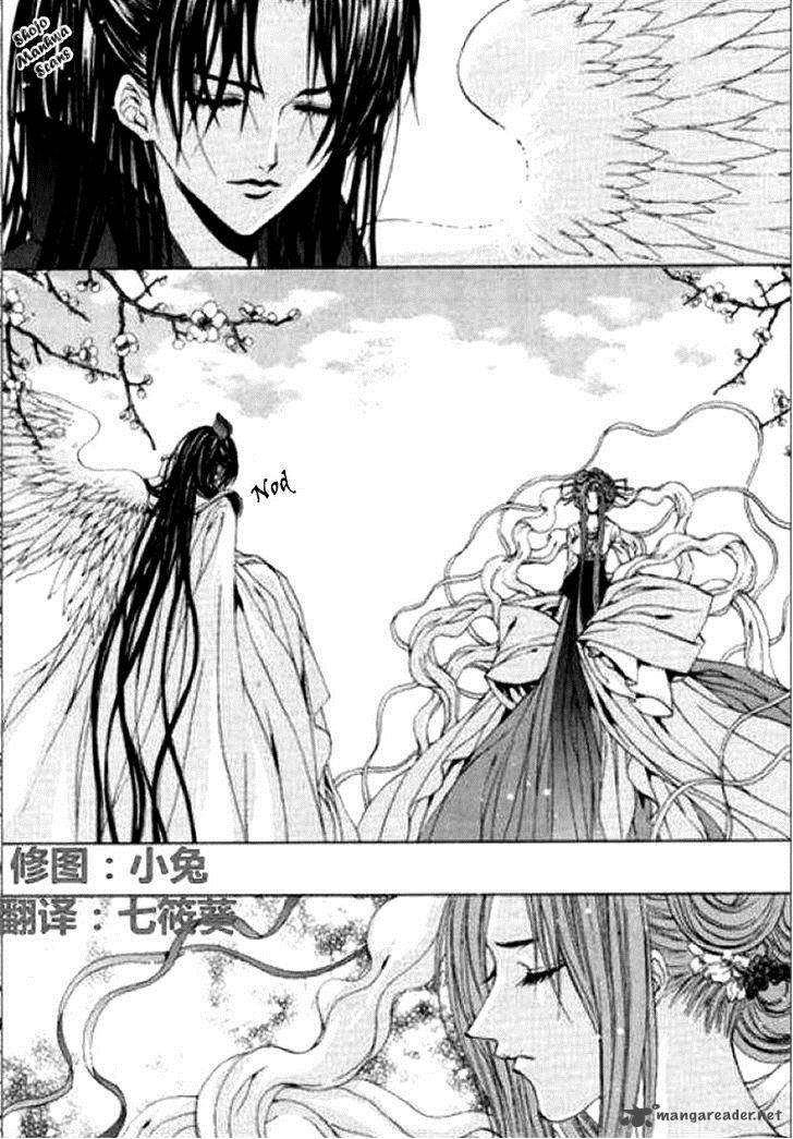 The Bride Of The Water God 121 6