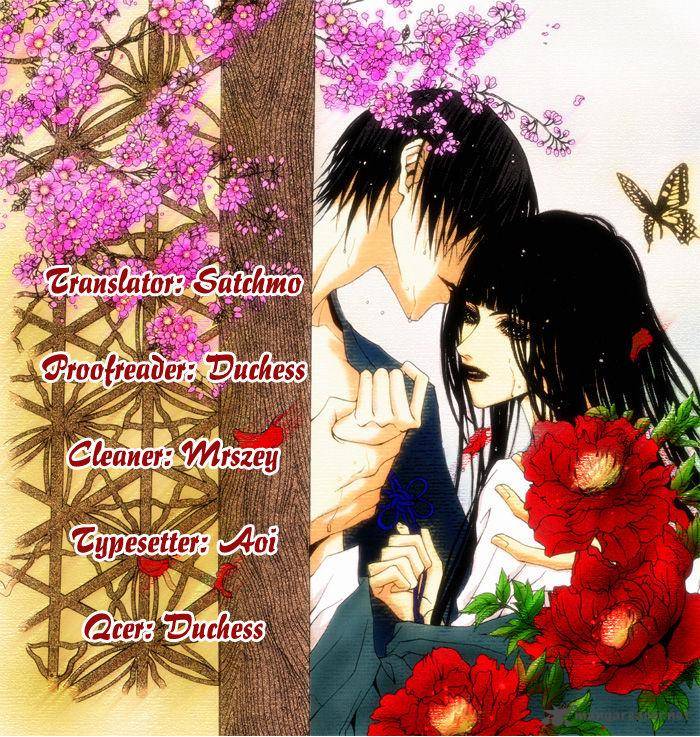 The Bride Of The Water God 122 1