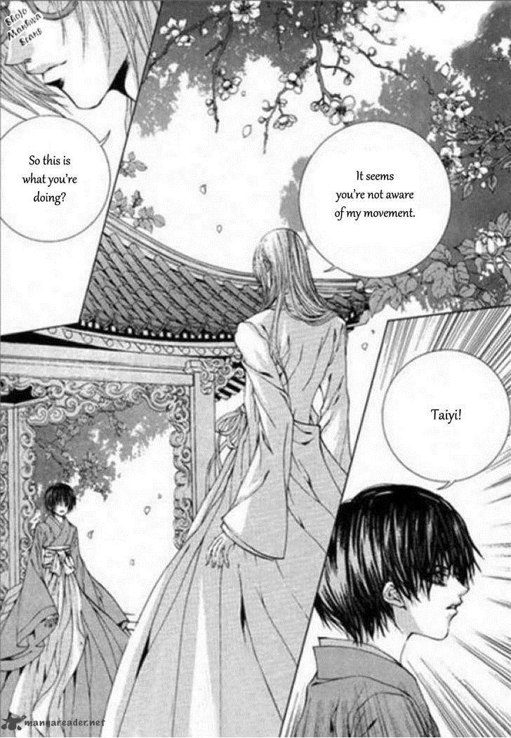 The Bride Of The Water God 122 10