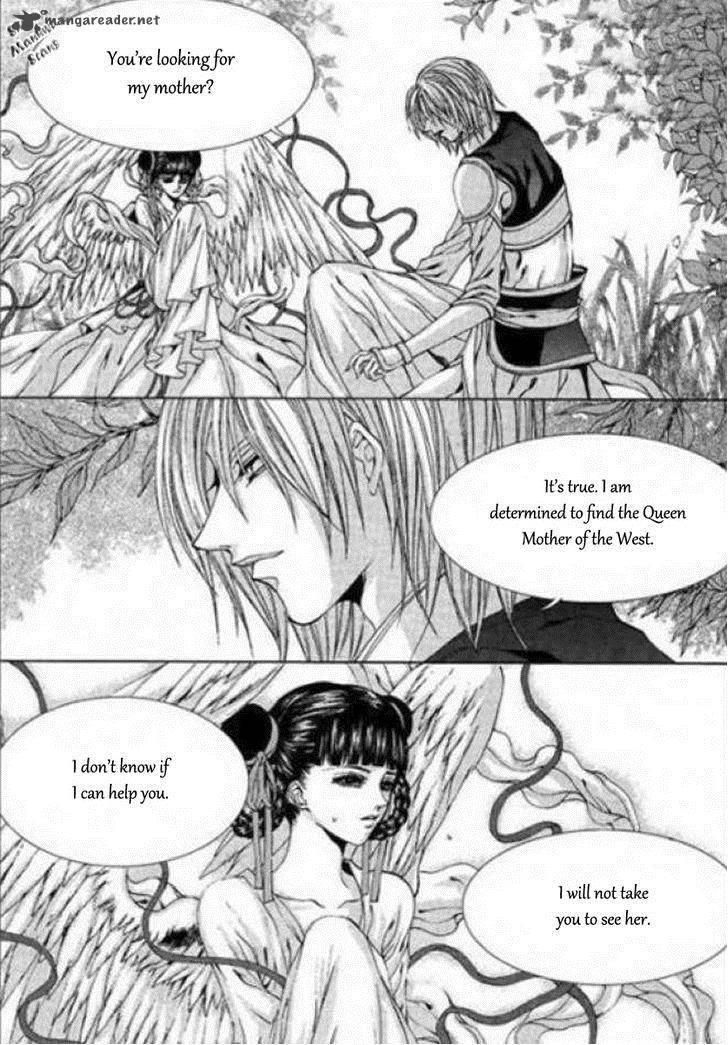 The Bride Of The Water God 122 17