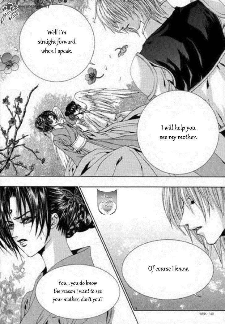 The Bride Of The Water God 122 23