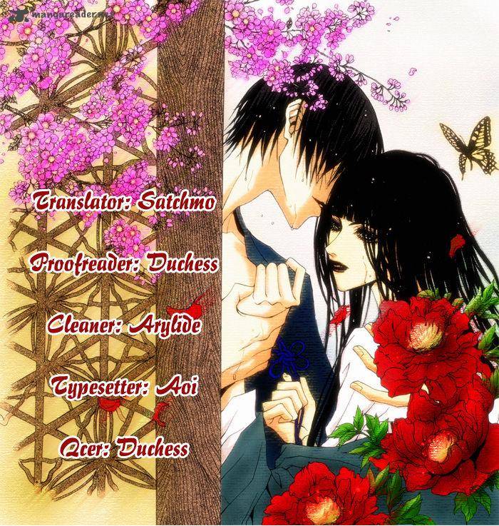 The Bride Of The Water God 123 1