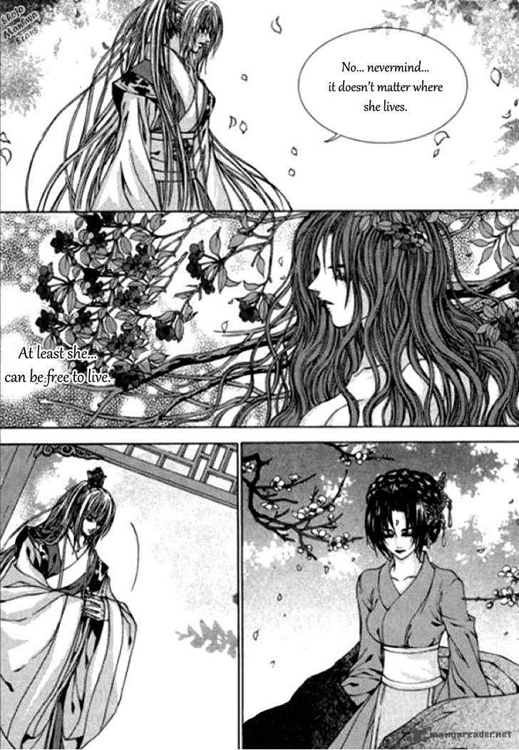 The Bride Of The Water God 123 15