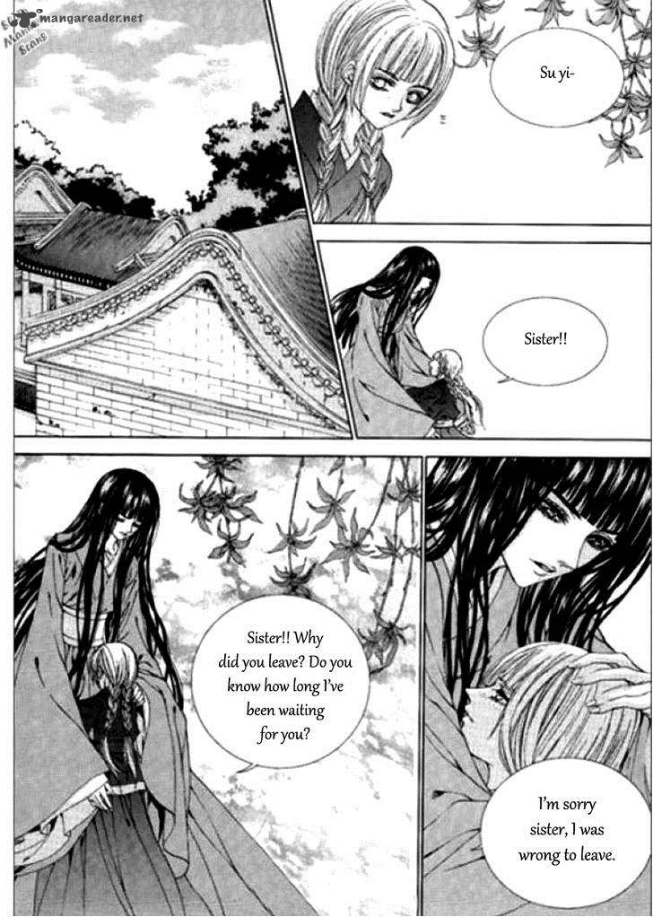 The Bride Of The Water God 123 18
