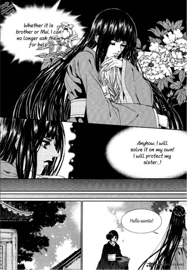 The Bride Of The Water God 123 22