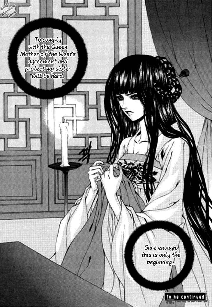 The Bride Of The Water God 123 25